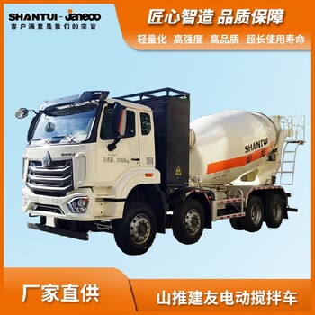 福產(chǎn)電動攪拌車價格買混凝土電動攪拌車