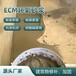 遂寧基礎補強加固環氧砂漿