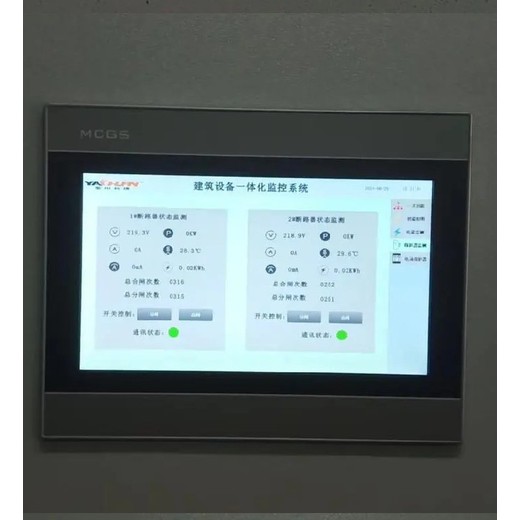 IC-SPI单电源输入电控单元风机控制管理系统报价配置