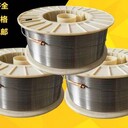 甘肅不銹鋼焊絲化學(xué)成分