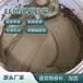 早強環氧砂漿大概多少錢一噸