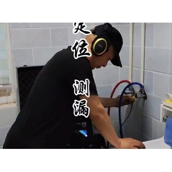 仁化縣醫院供水管道漏水檢測維修方案