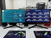 永康LDN2000-PF1A風(fēng)機節(jié)能控制器智能管控設(shè)備廠家