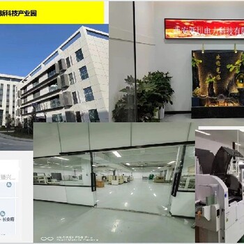 BA樓宇自控系統(tǒng)軟硬件一體化