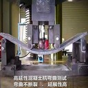 河南,一類(lèi)高延性混凝土,砌體抗震加固