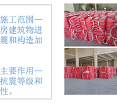 河南高延性混凝土銷售電話-高延性混凝土ecc-一類