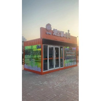 天水移動(dòng)房屋源頭工廠