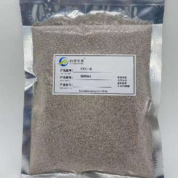 氫型心悅?cè)A美干氫催化樹脂NKC-9駝色離子交換