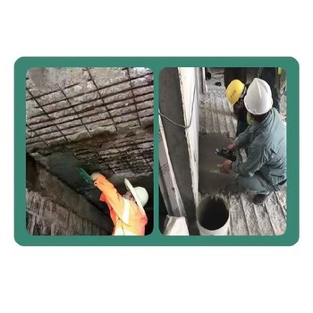 江蘇儀征市坑洼修補聚合物加固砂漿抗裂修補砂漿