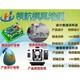 武漢機(jī)械設(shè)計(jì)模具設(shè)計(jì)UG三四五軸編程圖