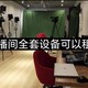 發(fā)發(fā)助手