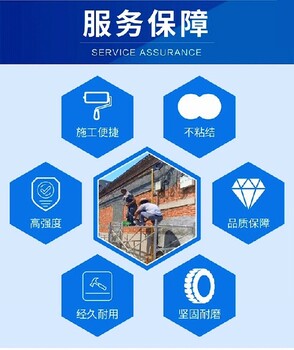 河南高延性混凝土銷售電話-高延性混凝土標準-二類