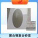 水泥聚合物砂漿缺陷處理高性能水泥基砂漿硬化后不易脫落