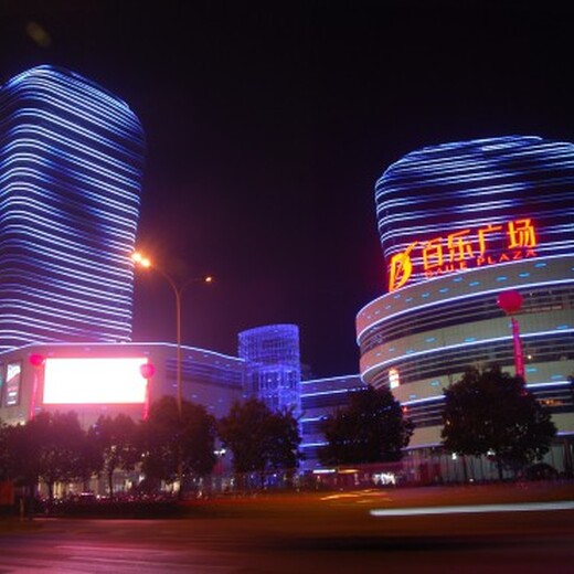 景觀夜景照明亮化施工北京樓體亮化