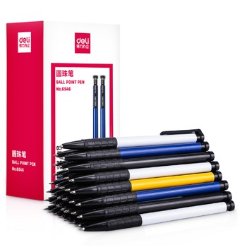 南京熒光筆晨光辦公文具品類豐富集中結算