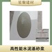 江西贛州瑞金市高性能水泥基砂漿協調性好加固聚合物高強砂漿