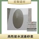 加固聚合物高強(qiáng)砂漿圖