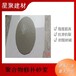 復合水泥砂漿匝道修補高性能水泥復合砂漿相互滲透性