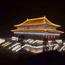 園林夜景照明亮化施工廠家北京亮化工程
