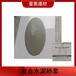 匝道修補高性能水泥基砂漿表面容易收光高性能水泥基砂漿
