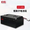 電動(dòng)三輪車系列鋰電池-圓柱電池-品種繁多