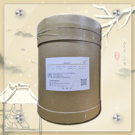 湖州阿斯巴甜廠家電話