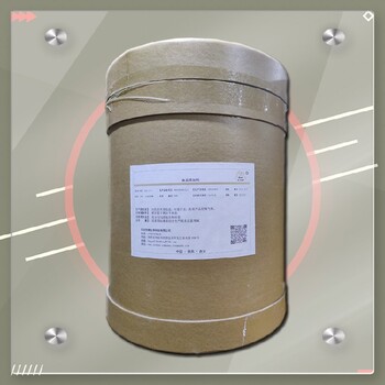 北碚水蘇糖廠家電話