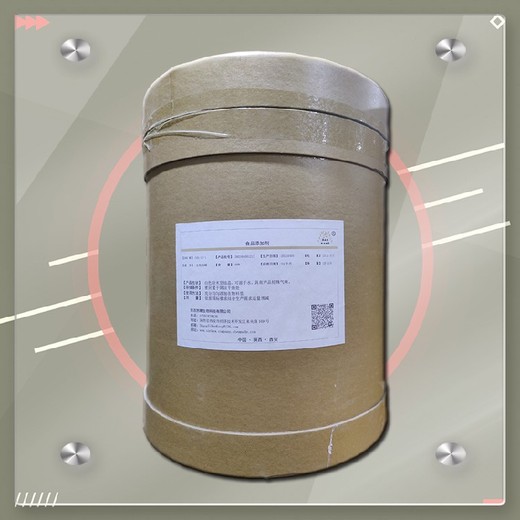 和平低聚半乳糖廠家電話