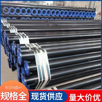 給水涂塑鋼管廠家聯(lián)系電話-涂塑管