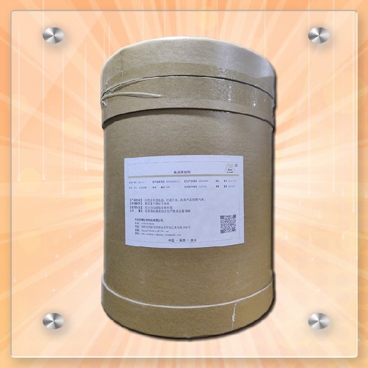 惠州D-核糖廠家用量