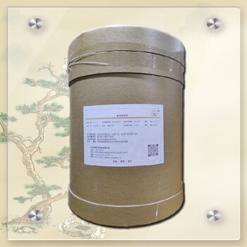 云浮阿斯巴甜廠家生產(chǎn)