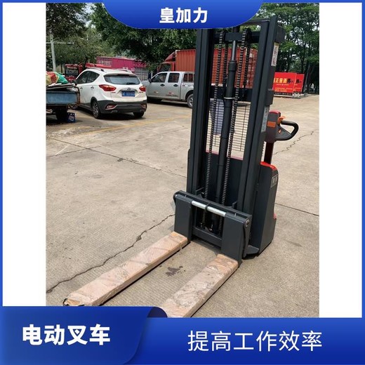 14米移動(dòng)式升降機(jī)使用電動(dòng)機(jī)驅(qū)動(dòng)