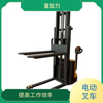 集裝箱裝卸平臺(tái)可伸縮不占用地面空間
