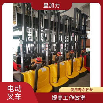 叉車(chē)裝車(chē)平臺穩定性好結構設計合理