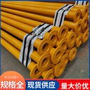 開縣溝槽連接涂塑鋼管廠家-涂塑管