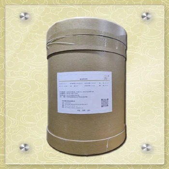 威海葡萄糖基甜菊糖苷廠家價(jià)格