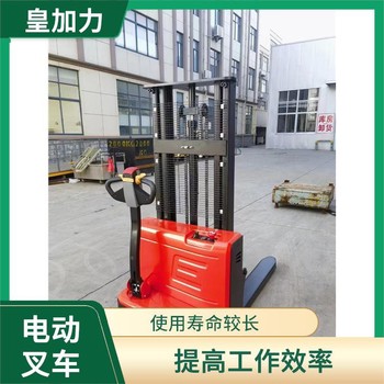 三輪電動車升降機便于搬運和移動