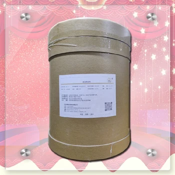 海淀低聚果糖廠家用量