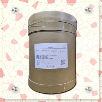 威海葡萄糖基甜菊糖苷廠家價(jià)格