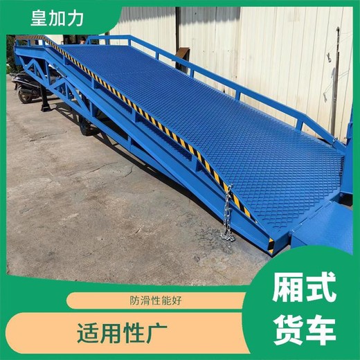 2米殘疾人升降機(jī)方便維護(hù)和保養(yǎng)