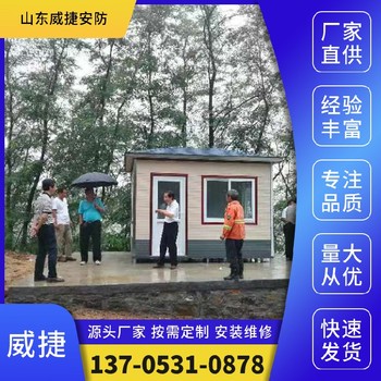 濟(jì)南槐蔭區(qū)安裝不銹鋼崗?fù)S家