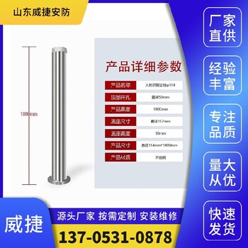 任城區(qū)小區(qū)人臉識(shí)別系統(tǒng)價(jià)格
