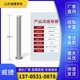 長清區(qū)人臉識別系統(tǒng)圖