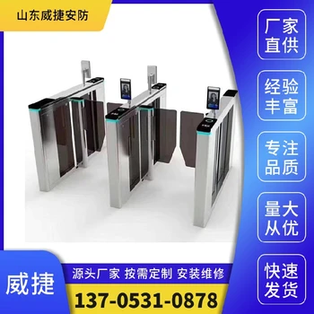 寧津縣小區(qū)人臉識(shí)別系統(tǒng)廠家,人臉識(shí)別系統(tǒng)智慧門禁解決方案