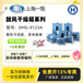 實驗室培養(yǎng)箱,遼寧恒溫干燥箱廠家