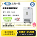 實驗室培養(yǎng)箱,甘肅恒溫干燥箱廠家