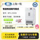 樹脂消泡箱,江西真空干燥箱廠家報價圖
