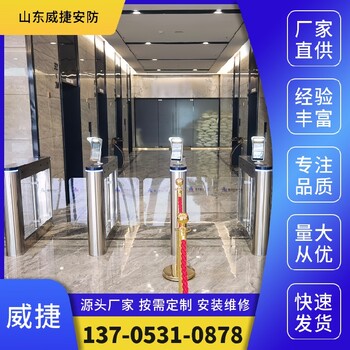 任城區(qū)小區(qū)人臉識(shí)別系統(tǒng)價(jià)格