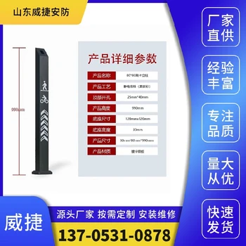 寧津縣小區(qū)人臉識(shí)別系統(tǒng)廠家,人臉識(shí)別系統(tǒng)智慧門禁解決方案