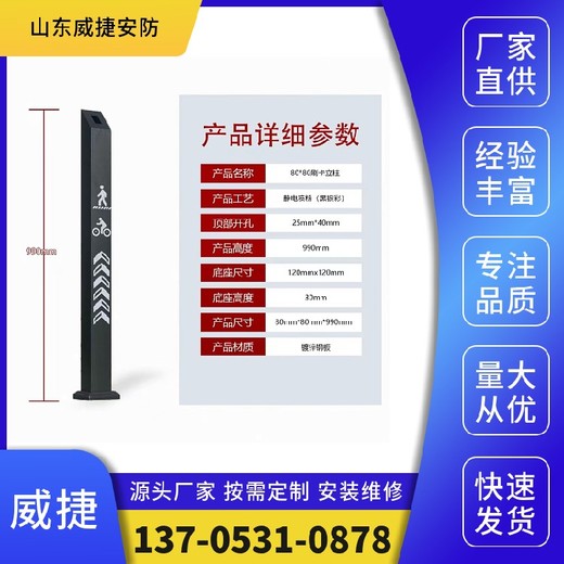 河東區(qū)小區(qū)人臉識別系統(tǒng),智能門禁人臉識別系統(tǒng)